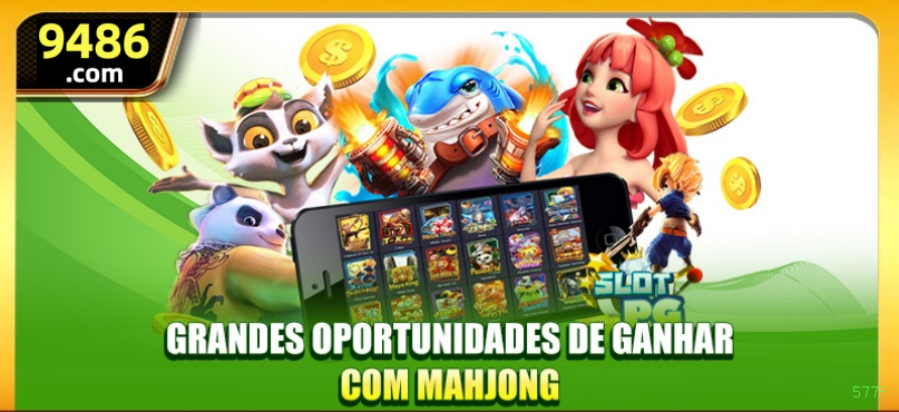 Aplicativo móvel 577f para iOS e Android